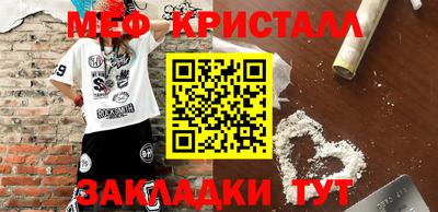 дмт Партизанск