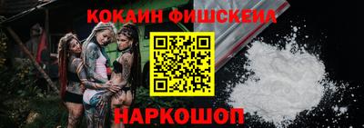 дмт Партизанск