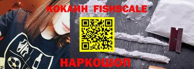 дмт Партизанск