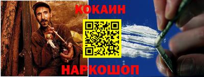 прущая мука Первоуральск