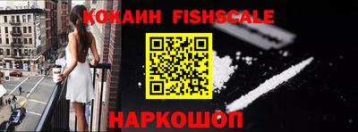 прущая мука Первоуральск