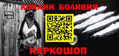 прущая мука Первоуральск