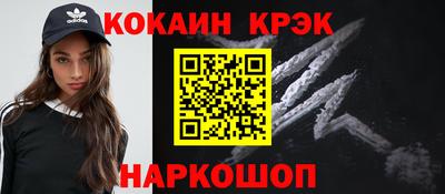 дмт Партизанск