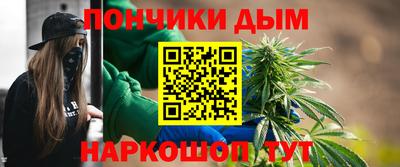 дмт Партизанск