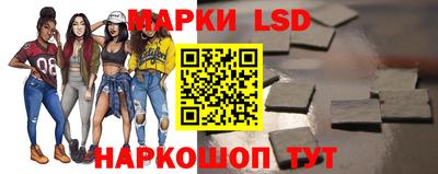 дмт Партизанск