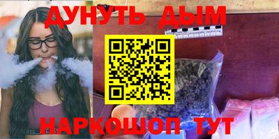 прущая мука Первоуральск