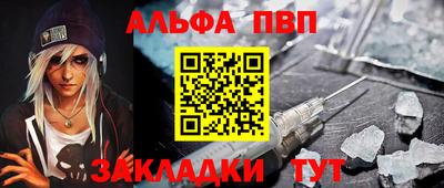 прущая мука Первоуральск