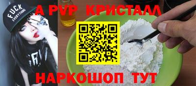 дмт Партизанск