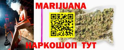 прущая мука Первоуральск
