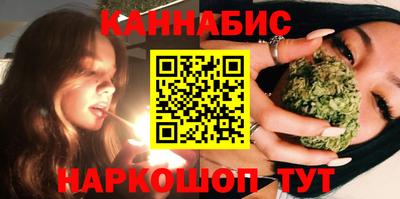 прущая мука Первоуральск