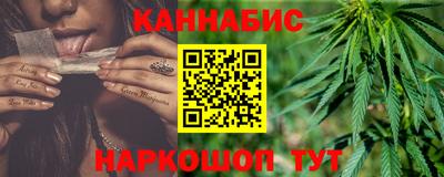 кристаллы Пенза