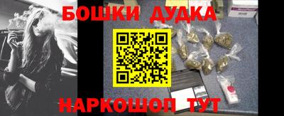 дмт Партизанск