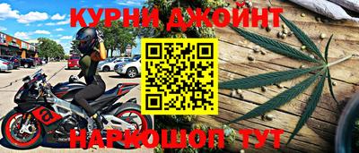дмт Партизанск