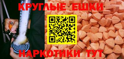 прущая мука Первоуральск