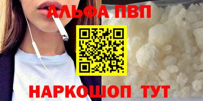 прущая мука Первоуральск