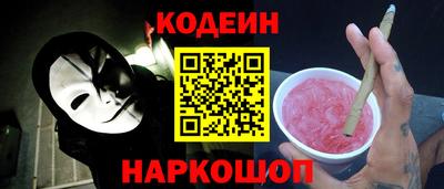 прущая мука Первоуральск