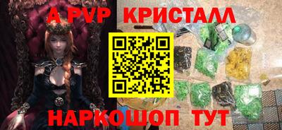 дмт Партизанск