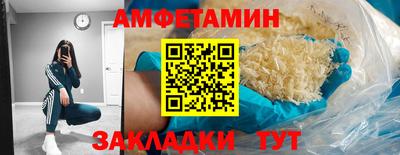 прущая мука Первоуральск