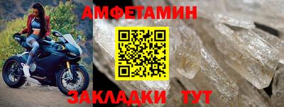 дмт Партизанск