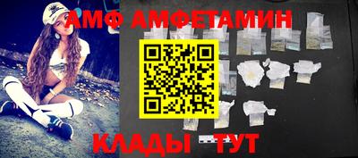 прущая мука Первоуральск