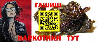 прущая мука Первоуральск