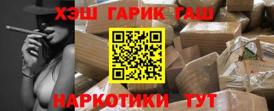 прущая мука Первоуральск