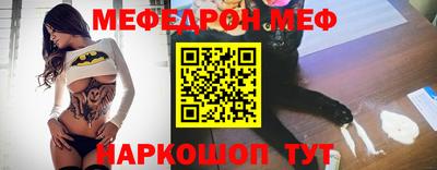 круглые Пушкино