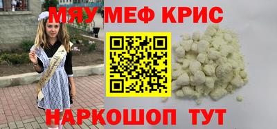 дмт Партизанск